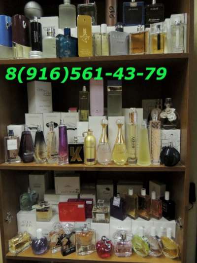оригинальную парфюмерию оптом, в розницу в Кемерове фото 3