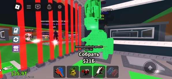 Укради брейн рот игры в Нижнем Новгороде