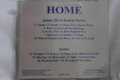 CD Home "Pause For A Hoarse Horse&q в Москве