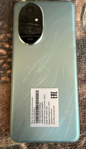 Продам HONOR 200
