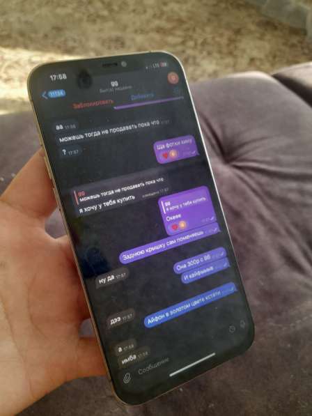 IPhone 12 Pro Max в Оренбурге фото 4