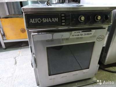 торговое оборудование Коптильная печь alto shaa