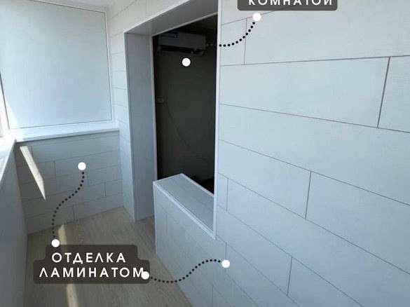 Остекление и отделка балконов в Уфе фото 7