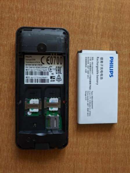 Новый Philips Xenium E181 (оригинал, Ростест) в Москве