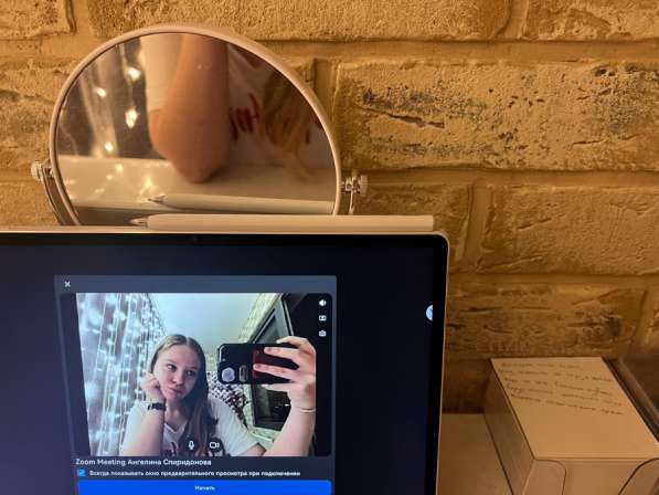 РЕПЕТИТОР ПО НЕМЕЦКОМУ ЯЗЫКУ! ?? в Санкт-Петербурге