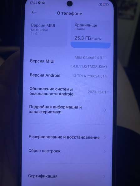 Продам телефон в Новосибирске фото 5