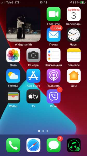 Айфон 7 на 32 гб со 100% акб в Куровском фото 3