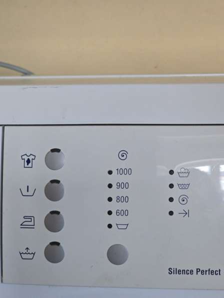 Продается стиральная машина BOSH MAXX-5 в Уфе фото 3