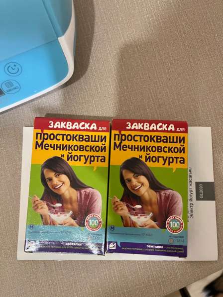 Йогуртница galaxy gl2693 в Благовещенске фото 3