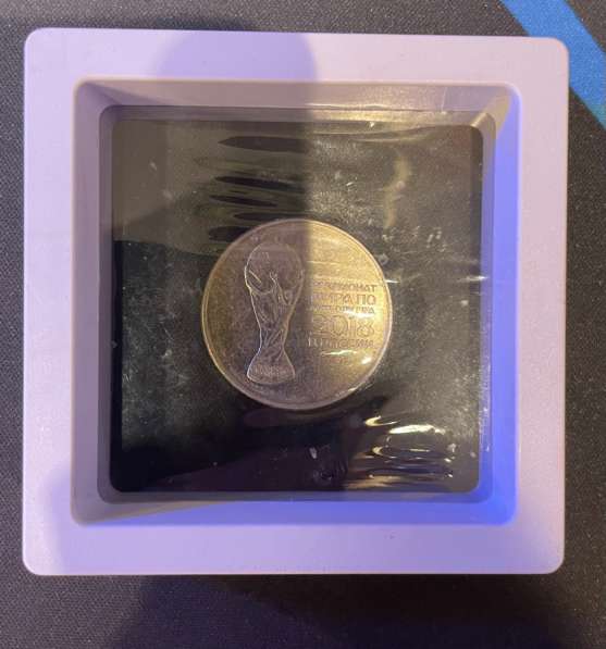 Монета чемпионата мира по футболу 2018 с наминалом 25 рублей в Северодвинске фото 4