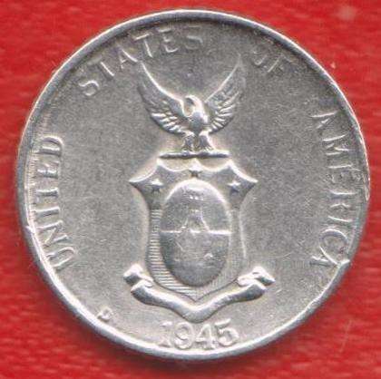 Филиппины адм. США 10 сентаво 1945 г. серебро в Орле
