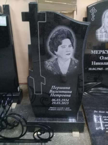 ПАМЯТНИКИ ИЗ ГРАНИТА С ДОСТАВКОЙ в Новосибирске фото 9