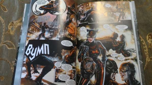 Бэтмен - 4 книги на русском языке в Москве
