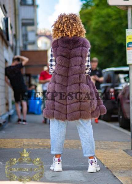 Песцовая жилетка в Москве