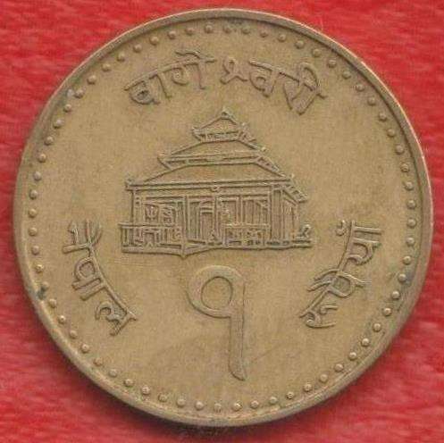 Непал 1 рупия 2004 г.