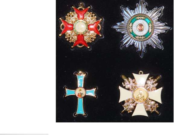 Ордена Российской Империи (муляж) в Москве фото 5