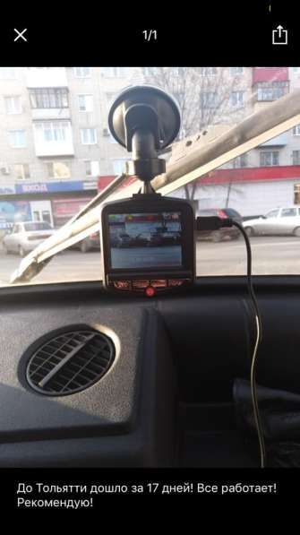 Автомобильный видеорегистратор в Новосибирске фото 6