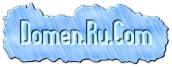 Linux-Windows хостинг в Москве фото 3