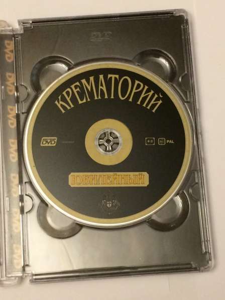 Фильмы DVD и музыкальные диски в Москве фото 5