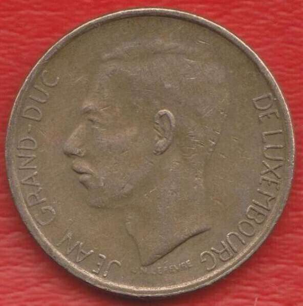 Люксембург 20 франков 1982 г в Орле