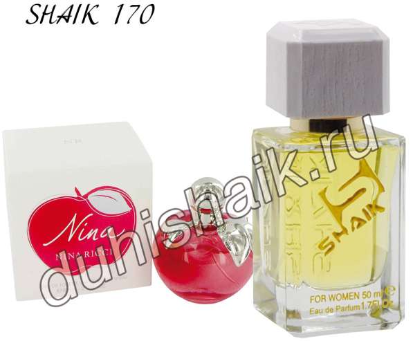 Элитная парфюмерия Shaik в Гатчине фото 4