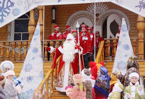 Тур к Деду Морозу и прогулка по Красной площади в Ярославле фото 4