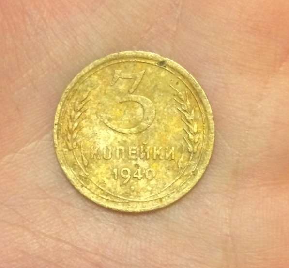 Монеты СССР в Гатчине фото 11