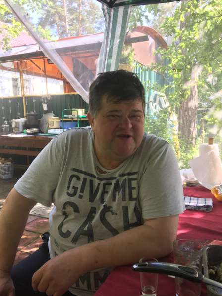 Вадим, 59 лет, хочет пообщаться
