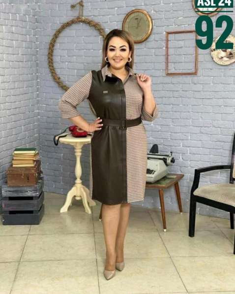 Платье в Москве