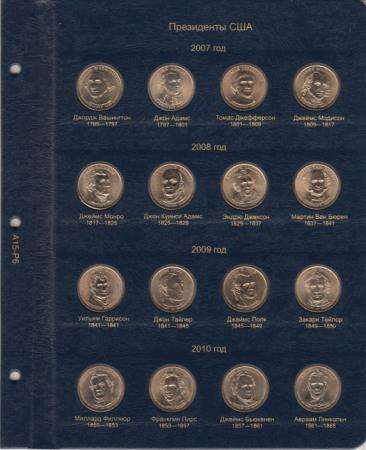 Альбом для юбилейных монет США,. в Благовещенске фото 5