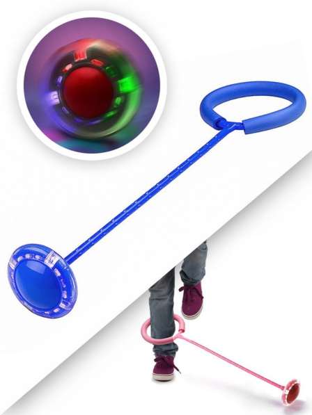 Современная скакалка 2020 в Челябинске