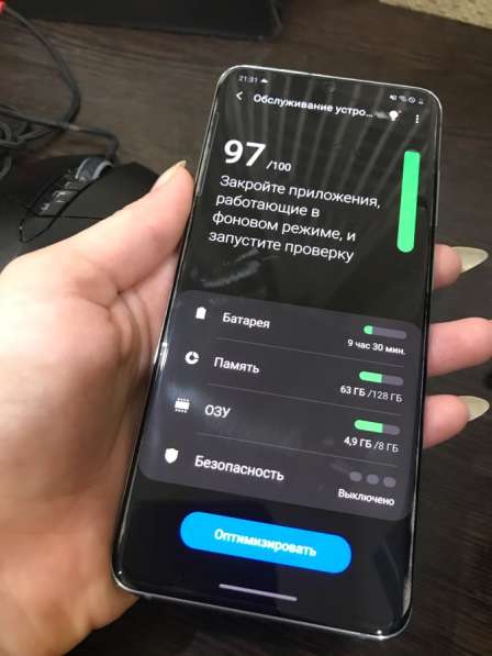 Samsung galaxy s20 в Ставрополе фото 5