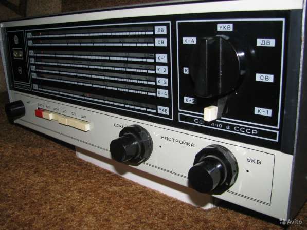Всеволновый радиоприемник "ишим" 1978г