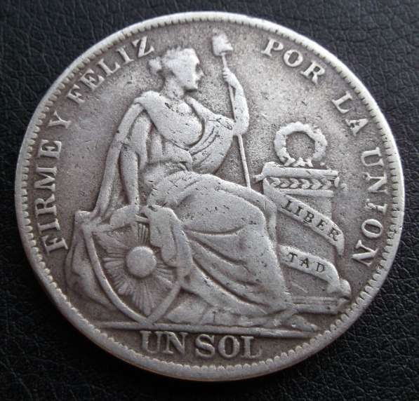 1 соль. 1925г. Перу. Серебро в фото 5
