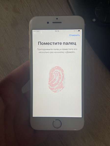 Iphone 6s 32gb gold в Новокузнецке