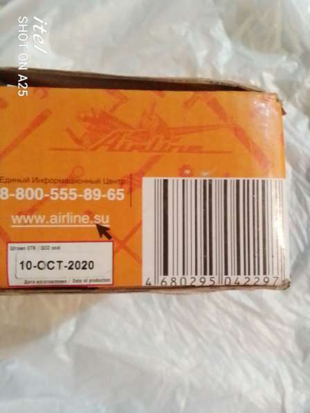 Съёмник шаровых Ваз в фото 8