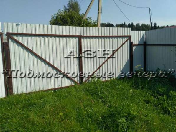 realty_mapper3.plot_in_locationСадовое некоммерческое тов-во. Площадь 10.00 сот.Есть Электричество. в Москве фото 3