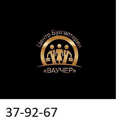 БУХГАЛТЕР ПО ЗАРПЛАТЕ. 1С: