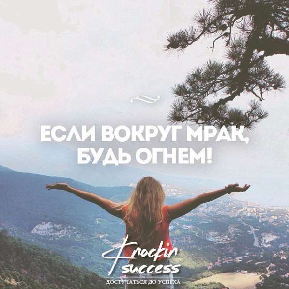 Визитки, буклеты, афиши в Новосибирске