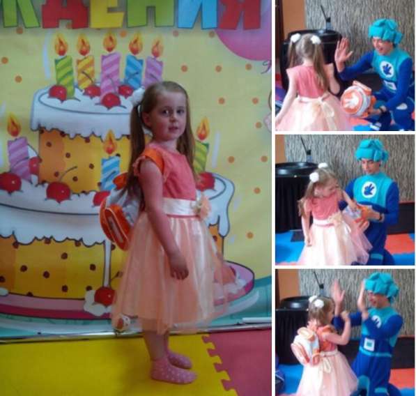 Детский рюкзак Помогатор в Москве