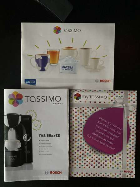 Кофемашина капсульная Bosch TAS 5542EE Tassimo в Балашихе