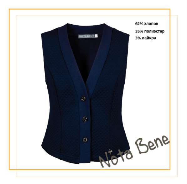 Одежда для девочек оптом в Москве фото 13