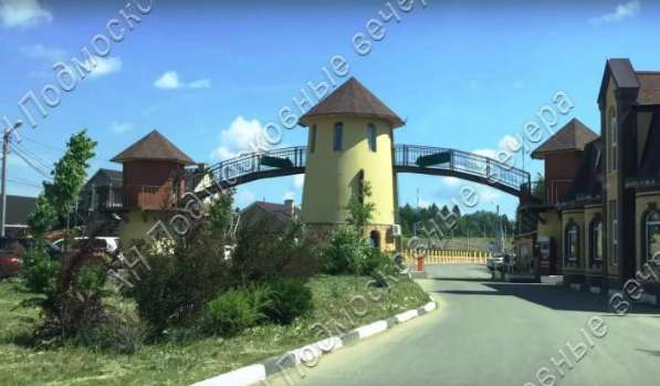 realty_mapper3.plot_in_locationПлощадь 13.00 сот.Есть Электричество, Водопровод.