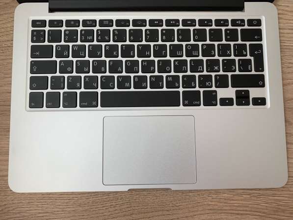 Macbook pro 13” mid-2014