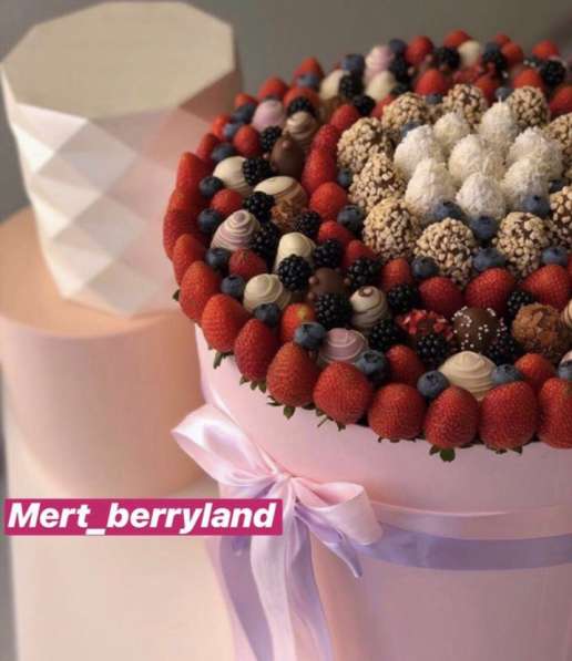 Mert Berryland в фото 4