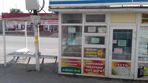 Ларек 10 м2 на автобусной остановке Чехова 110 РЫНОК в Таганроге фото 5