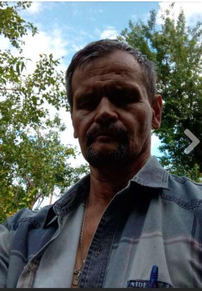 Виталий, 57 лет, хочет пообщаться