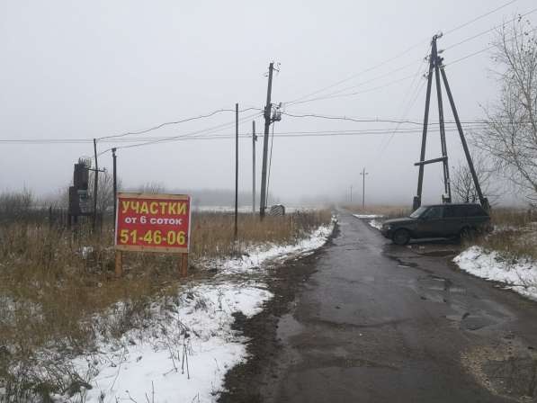 15 соток в Полянах под дом в Рязани фото 20