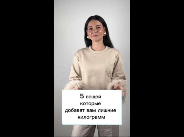 Видеосъемка Reels, видео-контент для соц. сетей в Москве фото 4