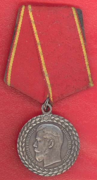 Медаль За беспорочную службу в полиции Николай II в Орле